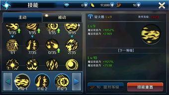 dnf手游主播十四最新爆料,DNF手游新动态揭秘,敬请期待! 第1张 dnf手游主播十四最新爆料,DNF手游新动态揭秘,敬请期待! 第1张