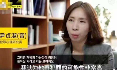 韩国素媛最新爆料,韩国校园霸凌事件真相揭晓 第2张 韩国素媛最新爆料,韩国校园霸凌事件真相揭晓 第2张