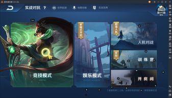 骨架技能爆料怎么做的视频,轻松上手,打造精彩教学 第2张 骨架技能爆料怎么做的视频,轻松上手,打造精彩教学 第2张